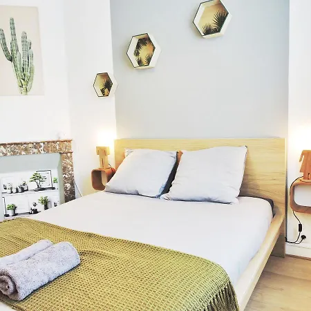 Apartment F2 Green Garden, Hyper Centre, Parking Nantes
